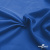 Ткань подкладочная Таффета 18-4039, антист., 53 гр/м2, шир.150см, цвет голубой - купить в Азове. Цена 62.37 руб.