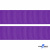 Репсовая лента 015, шир. 25 мм/уп. 50+/-1 м, цвет фиолет - купить в Азове. Цена: 298.75 руб.