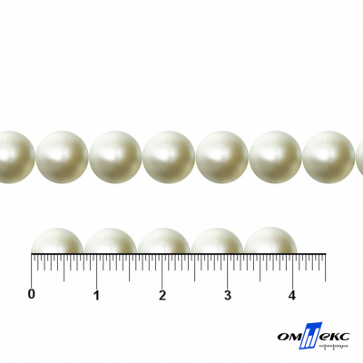 0404-5146А-Полубусины пластиковые круглые "ОмТекс", 8 мм, (уп.50гр=365+/-3шт), цв.065-молочный - купить в Азове. Цена: 63.46 руб.