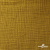 Ткань Муслин, 100% хлопок, 125 гр/м2, шир. 140 см #2307 цв.(38)-песочный - купить в Азове. Цена 318.49 руб.