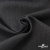 Ткань костюмная "Эльза" 80% P, 16% R, 4% S, 160 г/м2, шир.150 см, цв-т.серый #19 - купить в Азове. Цена 316.97 руб.