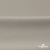 Креп стрейч Габри, 96% полиэстер 4% спандекс, 150 г/м2, шир. 150 см, цв.серый #18 - купить в Азове. Цена 392.94 руб.