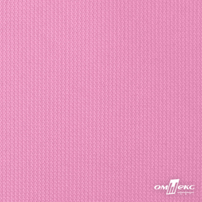 Мембранная ткань "Ditto" 15-2216, PU/WR, 130 гр/м2, шир.150см, цвет розовый - купить в Азове. Цена 310.76 руб.