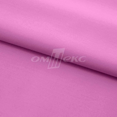 Сорочечная ткань 16-2120, 120 гр/м2, шир.150см, цвет розовый - купить в Азове. Цена 166.33 руб.