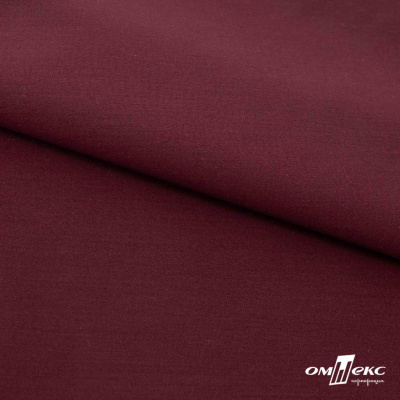 Ткань сорочечная стрейч 19-1528, 115 гр/м2, шир.150см, цвет бордо - купить в Азове. Цена 310.89 руб.