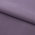 Костюмная ткань с вискозой "Меган" 18-3715, 210 гр/м2, шир.150см, цвет баклажан - купить в Азове. Цена 380.91 руб.