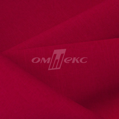 Ткань костюмная габардин "Меланж" 6117А, 172 гр/м2, шир.150см, цвет красный - купить в Азове. Цена 284.20 руб.