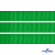 Репсовая лента 019, шир. 12 мм/уп. 50+/-1 м, цвет зелёный - купить в Азове. Цена: 166.60 руб.