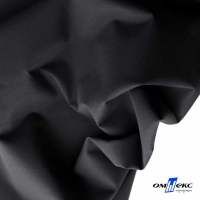 Текстильный материал " Ditto", мембрана покрытие 3000/3000, 130 г/м2, цв.- черный - купить в Азове. Цена 328.53 руб.