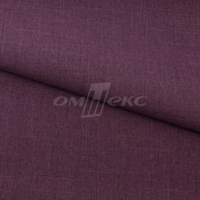 Ткань костюмная габардин Меланж,  цвет вишня/6207В, 172 г/м2, шир. 150 - купить в Азове. Цена 299.21 руб.