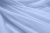 Капрон с утяжелителем 12-4609, 47 гр/м2, шир.300см, цвет 24/св.голубой - купить в Азове. Цена 150.40 руб.