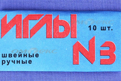 Иглы для шитья ручные №3(Россия) с6-275 - купить в Азове. Цена: 60.51 руб.