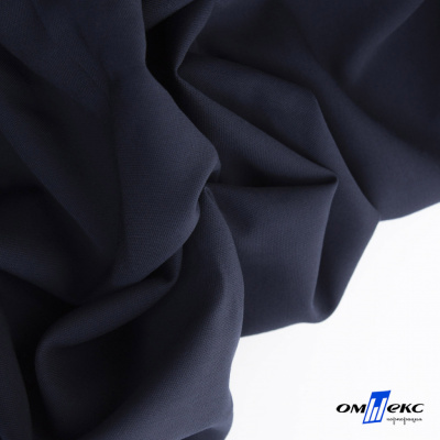 Ткань костюмная "Фабио" 80% P, 16% R, 4% S, 245 г/м2, шир.150 см, цв-темно синий #2 - купить в Азове. Цена 520.68 руб.