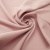Ткань костюмная габардин "Меланж" 6116А, 172 гр/м2, шир.150см, цвет розовая пудра - купить в Азове. Цена 299.21 руб.