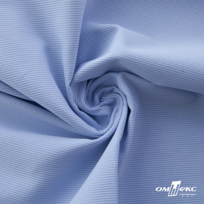 Ткань сорочечная Скилс, 115 г/м2, 58% пэ,42% хл, шир.150 см, цв.3-голубой. (арт.113) - купить в Азове. Цена 306.69 руб.