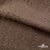Ткань подкладочная Жаккард YP1416707, 90(+/-5) г/м2, шир.145 см, цв. шоколад - купить в Азове. Цена 241.46 руб.