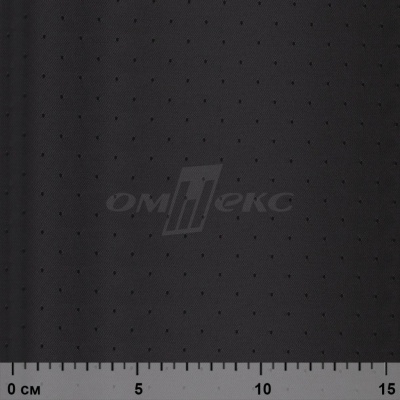 Ткань подкладочная Добби 230Т YP12695 Black/черный 100% полиэстер,68 г/м2, шир150 см - купить в Азове. Цена 116.74 руб.