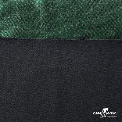 Трикотажное полотно голограмма, шир.140 см, #602 -чёрный/зелёный - купить в Азове. Цена 385.88 руб.