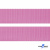 Розовый- цв.513 -Текстильная лента-стропа 550 гр/м2 ,100% пэ шир.20 мм (боб.50+/-1 м) - купить в Азове. Цена: 318.85 руб.