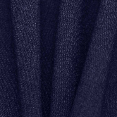 Костюмная ткань с вискозой "Верона", 155 гр/м2, шир.150см, цвет т.синий - купить в Азове. Цена 522.72 руб.
