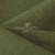 Ткань костюмная габардин Меланж,  цвет хаки/6244В, 172 г/м2, шир. 150 - купить в Азове. Цена 299.21 руб.