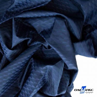 Ткань подкладочная Жаккард PV2416932,  93г/м2, ш.145 см,Т.синий (19-3921/черный) - купить в Азове. Цена 241.46 руб.