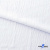 Ткань костюмная "Марлен", 97%P, 3%S, 170 г/м2 ш.150 см, цв-белый - купить в Азове. Цена 217.67 руб.