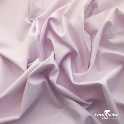 Ткань сорочечная Илер 100%полиэстр, 120 г/м2 ш.150 см, цв.розовый - купить в Азове. Цена 293.20 руб.