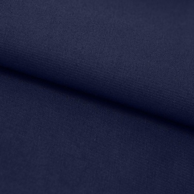 Ткань смесовая для спецодежды "Униформ" 19-3921 50/50, 200 гр/м2, шир.150 см, цвет т.синий - купить в Азове. Цена 156.52 руб.