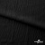 Ткань костюмная "Марлен", 97%P, 3%S, 170 г/м2 ш.150 см, цв-черный - купить в Азове. Цена 217.67 руб.