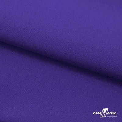 Ткань костюмная габардин "Белый Лебедь" 12184, 183 гр/м2, шир.150см, цвет фиолетовый - купить в Азове. Цена 202.61 руб.
