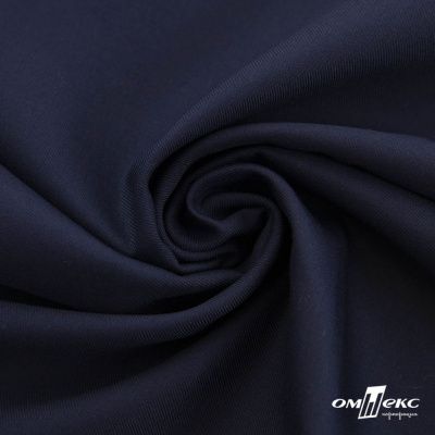 Ткань костюмная "Остин" 80% P, 20% R, 230 (+/-10) г/м2, шир.145 (+/-2) см, цв 1 - Темно синий - купить в Азове. Цена 380.25 руб.