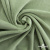 Трикотажное полотно ворсовое 100% полиэфир, шир. 180-185 см,  цвет шалфей - купить в Азове. Цена 824.46 руб.
