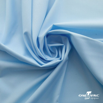 Ткань сорочечная Илер 100%полиэстр, 120 г/м2 ш.150 см, цв.голубой - купить в Азове. Цена 290.24 руб.