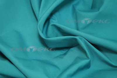 Сорочечная ткань "Ассет" 19-4535, 120 гр/м2, шир.150см, цвет м.волна - купить в Азове. Цена 251.41 руб.