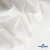Ткань костюмная "Фабио" 80% P, 16% R, 4% S, 245 г/м2, шир.150 см, цв-белый #12 - купить в Азове. Цена 461.67 руб.