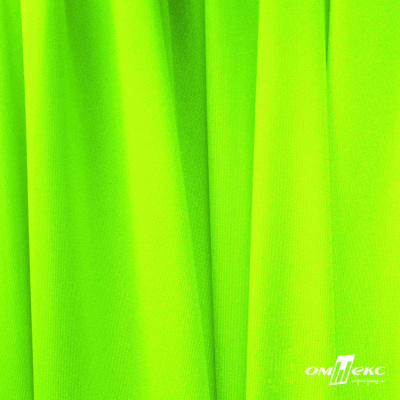 Бифлекс "ОмТекс", 200 гр/м2, шир. 150 см, цвет зелёный неон, (3,23 м/кг), блестящий - купить в Азове. Цена 1 672.04 руб.