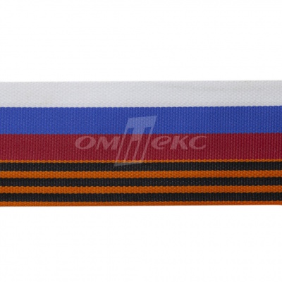 Лента с3801г17 "Российский флаг"  шир.34 мм (50 м) - купить в Азове. Цена: 626.68 руб.