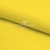 Шифон Эста, 73 гр/м2, шир. 150 см, цвет желтый - купить в Азове. Цена 140.71 руб.