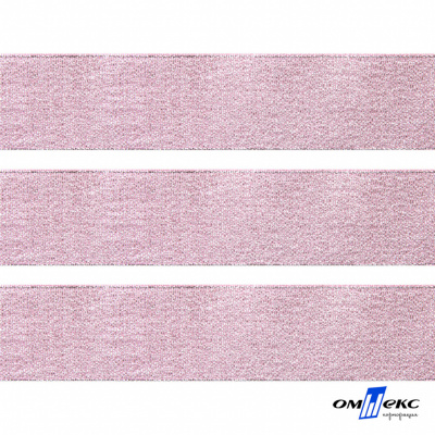 Лента парча 3341, шир. 33 мм/уп. 33+/-0,5 м, цвет розовый-серебро - купить в Азове. Цена: 178.13 руб.