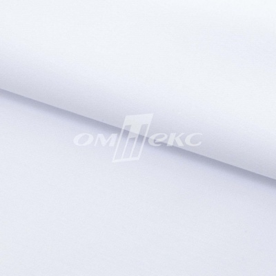 Сорочечная ткань "Ассет", 120 гр/м2, шир.150см, цвет белый - купить в Азове. Цена 251.41 руб.