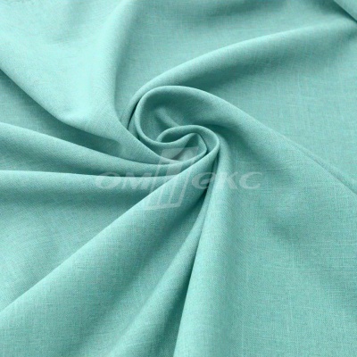 Ткань костюмная габардин Меланж,  цвет мята/6218А, 172 г/м2, шир. 150 - купить в Азове. Цена 299.21 руб.