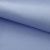 Креп стрейч Амузен 14-4121, 85 гр/м2, шир.150см, цвет голубой - купить в Азове. Цена 194.07 руб.