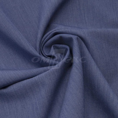 Ткань костюмная "Меган", 78%P 18%R 4%S, 205 г/м2 ш.150 см, цв-джинс (Jeans) - купить в Азове. Цена 392.32 руб.