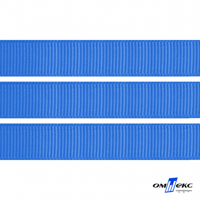 Репсовая лента 007, шир. 12 мм/уп. 50+/-1 м, цвет голубой - купить в Азове. Цена: 152.05 руб.