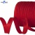 Кант атласный 066, шир. 12 мм (в упак. 65,8 м), цвет красный - купить в Азове. Цена: 253.88 руб.