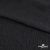 Ткань плательная Муар, 100% полиэстер,165 (+/-5) гр/м2, шир. 150 см, цв. Чёрный - купить в Азове. Цена 215.65 руб.