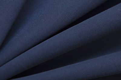 Костюмная ткань с вискозой "Флоренция" 19-4027, 195 гр/м2, шир.150см, цвет синий - купить в Азове. Цена 502.24 руб.