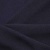 Ткань костюмная 25087 2039, 185 гр/м2, шир.150см, цвет т.синий - купить в Азове. Цена 338.07 руб.