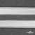 Резинка бельевая ажурная #3, шир.11 мм, цв.белый - купить в Азове. Цена: 8.15 руб.